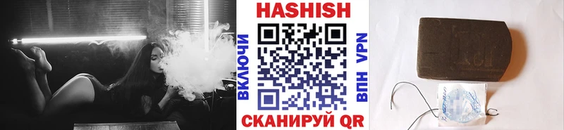 Магазин наркотиков Далматово Канабис COCAIN АМФ Галлюциногенные грибы МЕФ ГАШИШ A-PVP