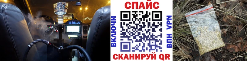 БУТИРАТ оксана  купить наркоту  Далматово 