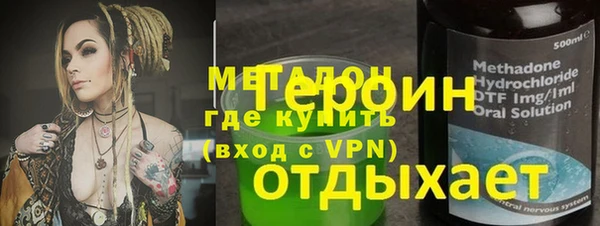 мяу мяу мука Горно-Алтайск