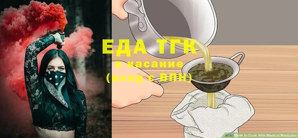 мяу мяу мука Горно-Алтайск