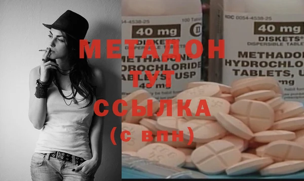 наркотики Медвежьегорск