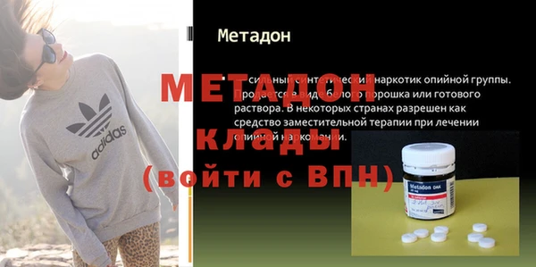 винт Горняк