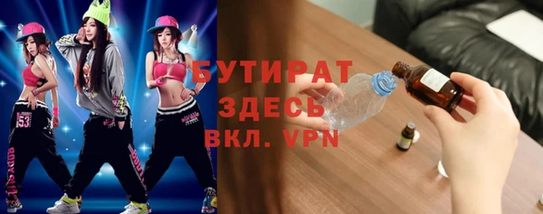 кокаин Мегион