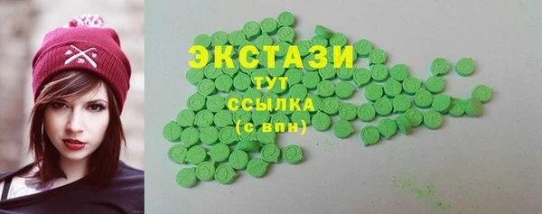 гашишное масло Магадан