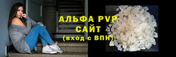 наркотики Медвежьегорск