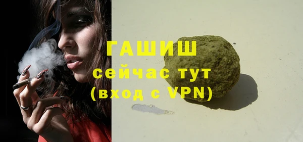 кокаин Мегион