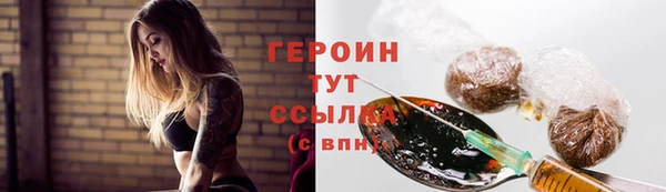 наркотики Медвежьегорск