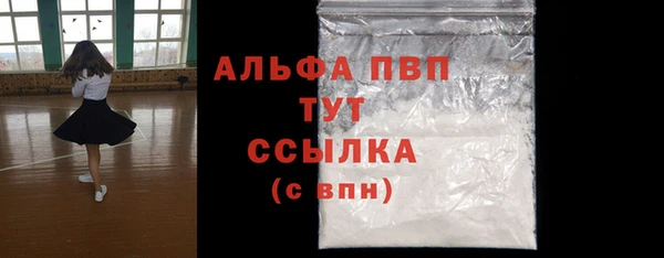 наркотики Медвежьегорск