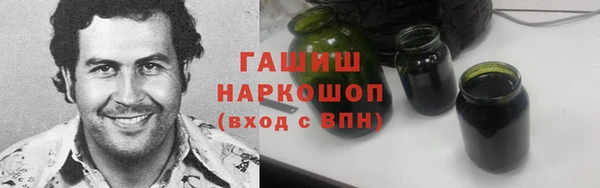 MDMA Premium VHQ Вязьма