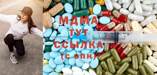 кокаин Мегион