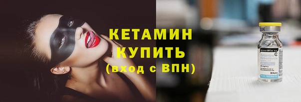 наркотики Медвежьегорск