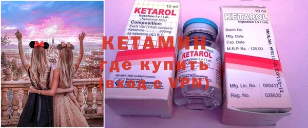 кокаин Мегион